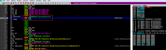 Manual analysis of carrier files & advanced detection with ECAT
